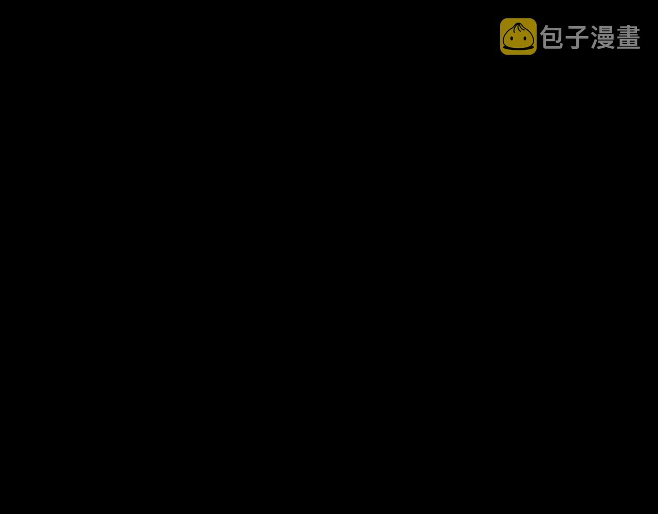 第48话 你是我的救赎187