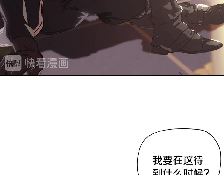 第13话 他脸红了71