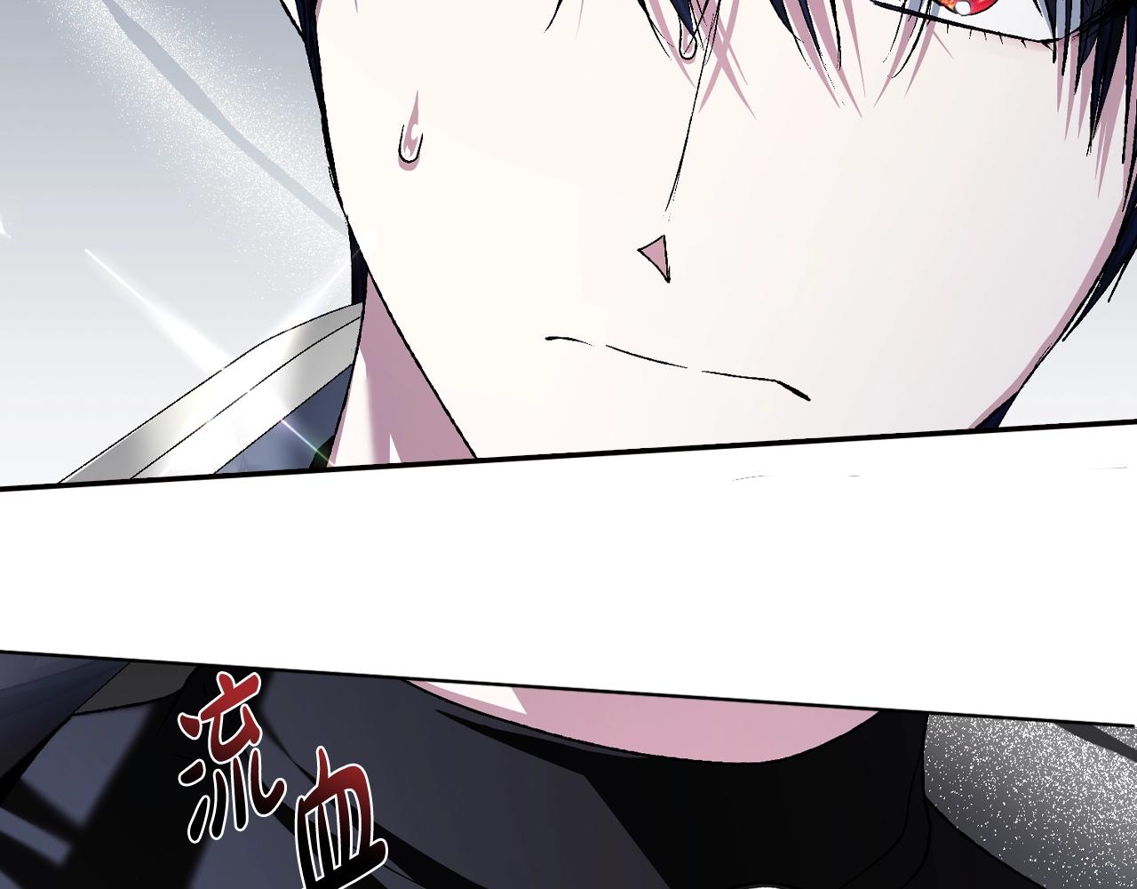 第83话 我想你了108