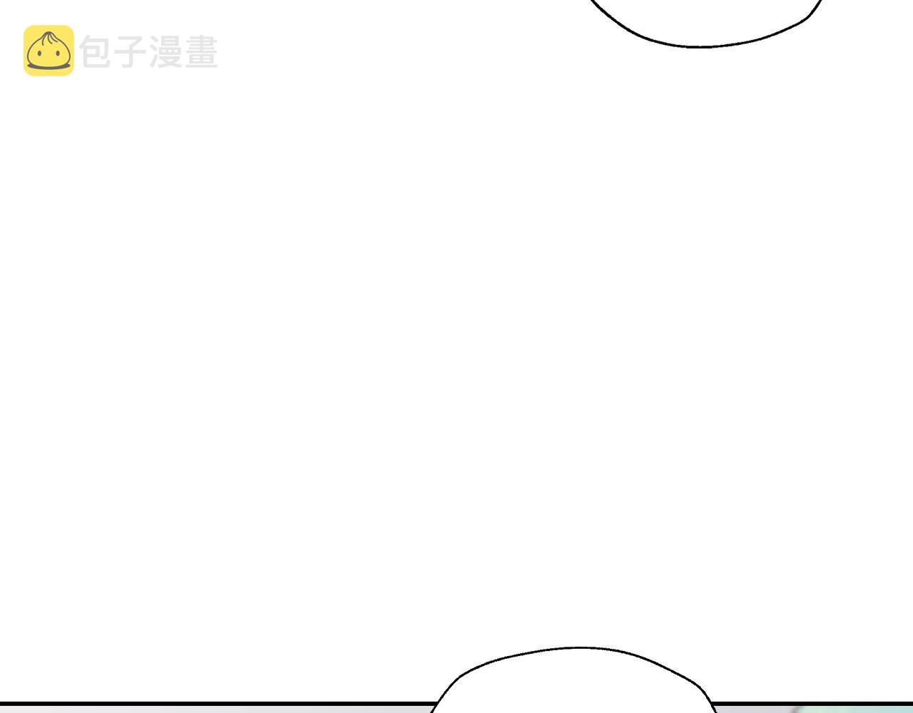 第86话 我的心意196