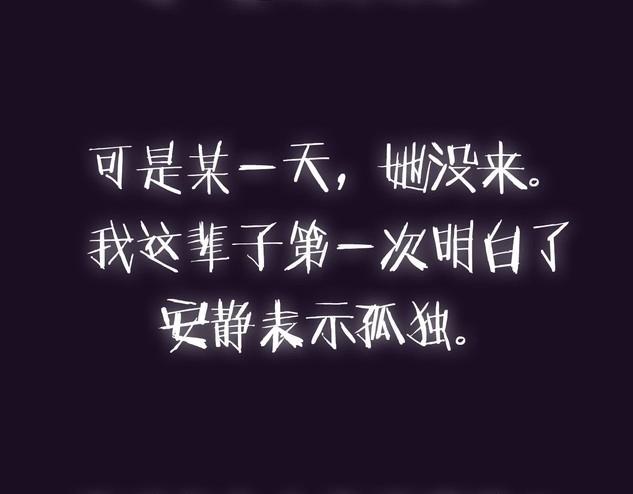 第99话 重现儿时回忆257