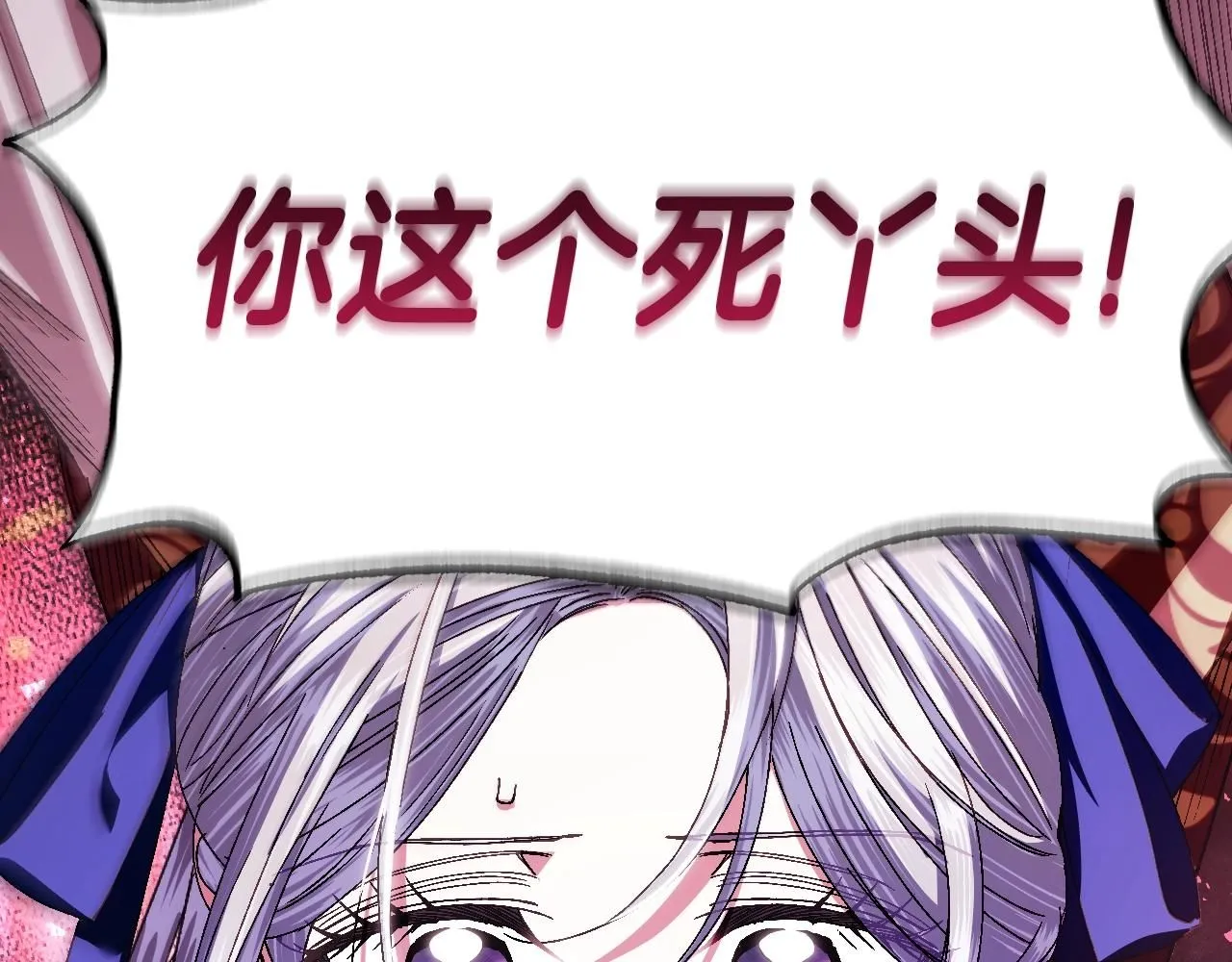第120话 爸爸，你怎么不回答我…？169