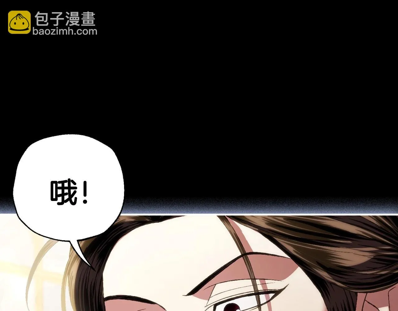 第111话 以后我会牢牢守在你身边198