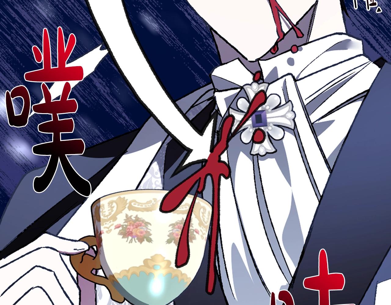 第49话 不要讨厌我！49