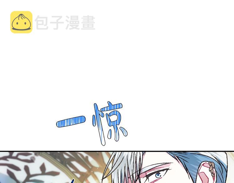 第27话 爸爸大暴走78