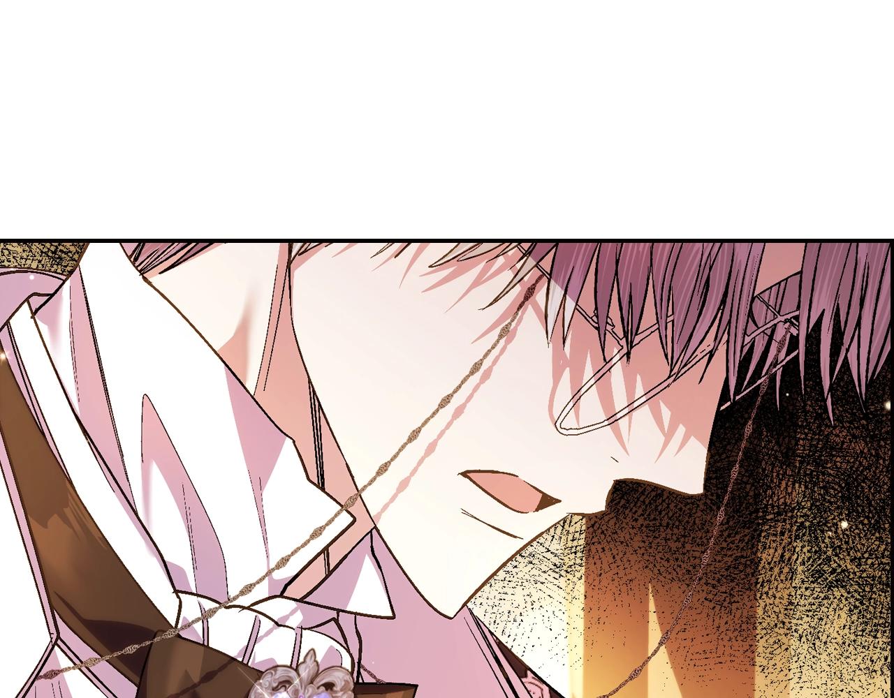 第55话 华丽宴会194