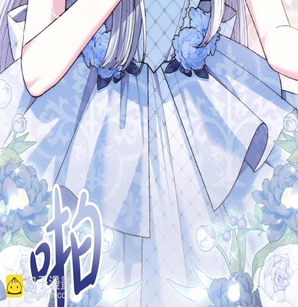 第97话 搞砸的“求婚”计划62