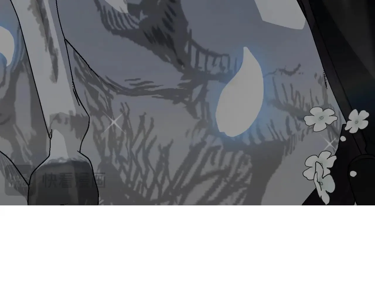 第116话 你一定要和贝莉安一起活下去279
