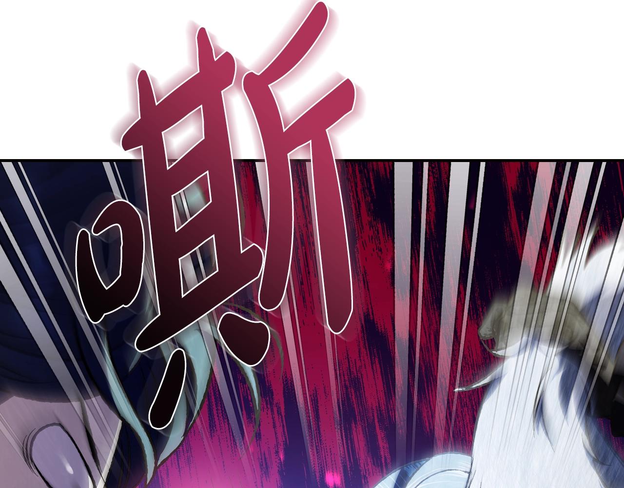 第62话 砸烂他们！103