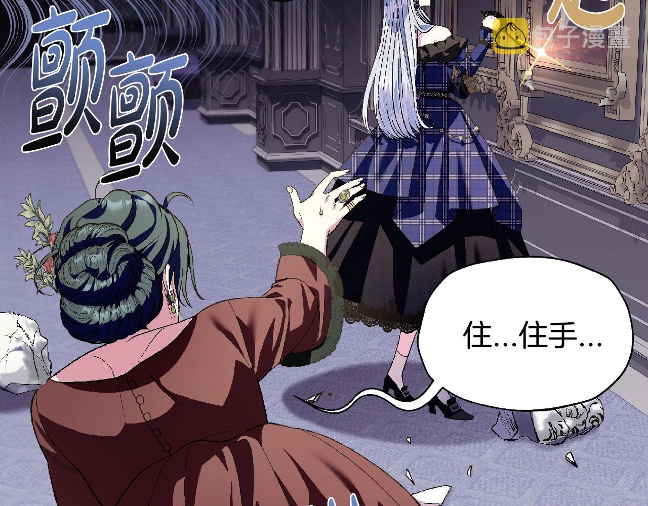 第62话 砸烂他们！128