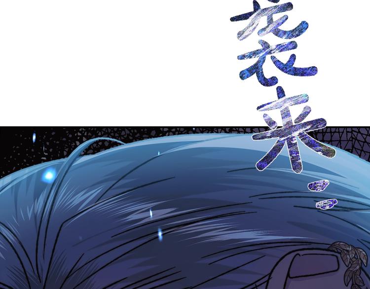 第27话 爸爸大暴走52