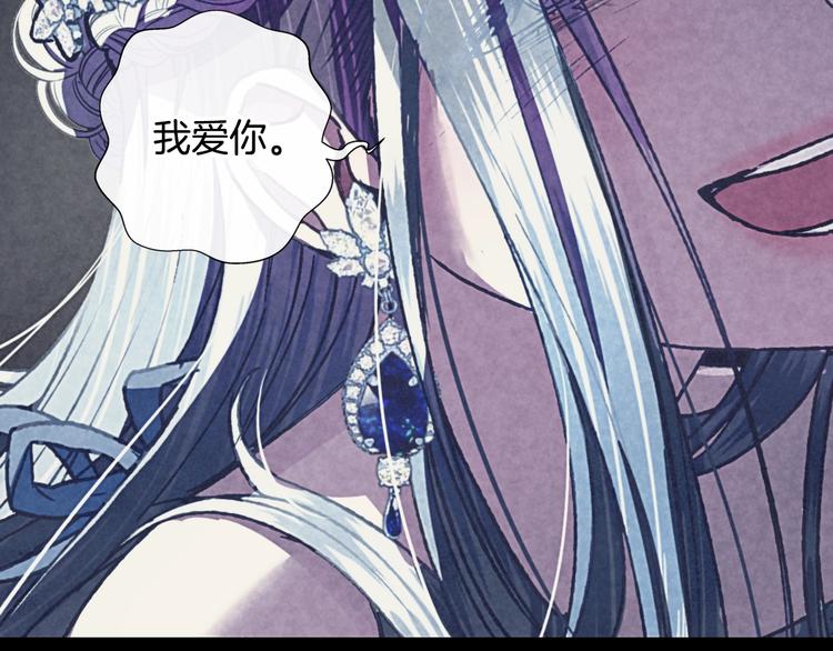 第2话 被爸爸误会了50