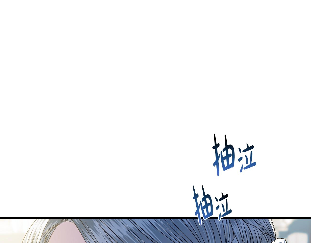第51话 许愿141