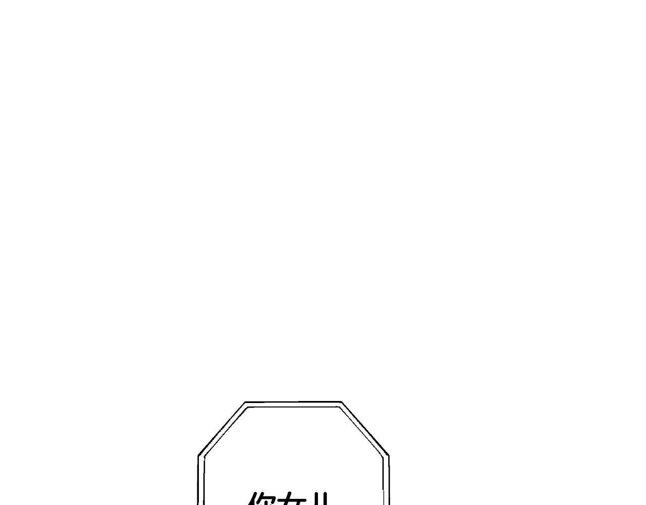 第87话 封印记忆111