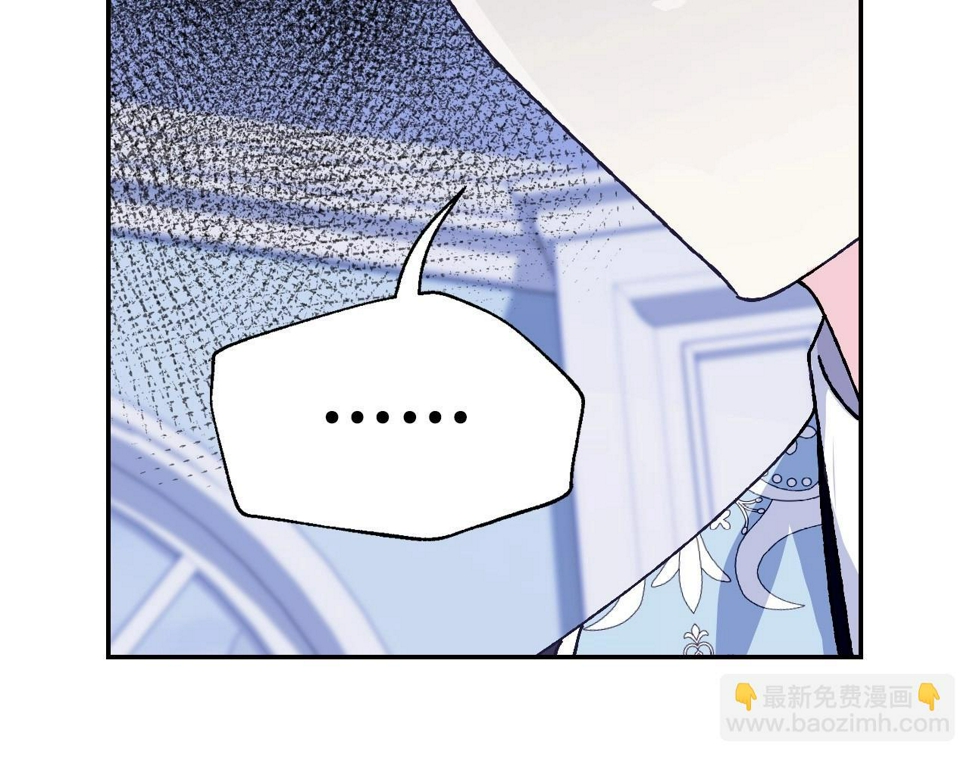 第101话 已经活过一世了217