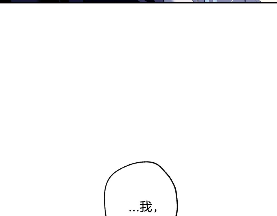 第101话 已经活过一世了226