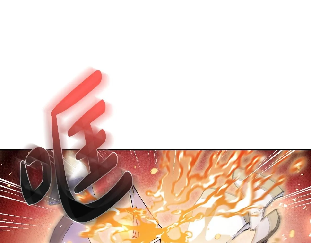 第117话 爸爸的遗书103