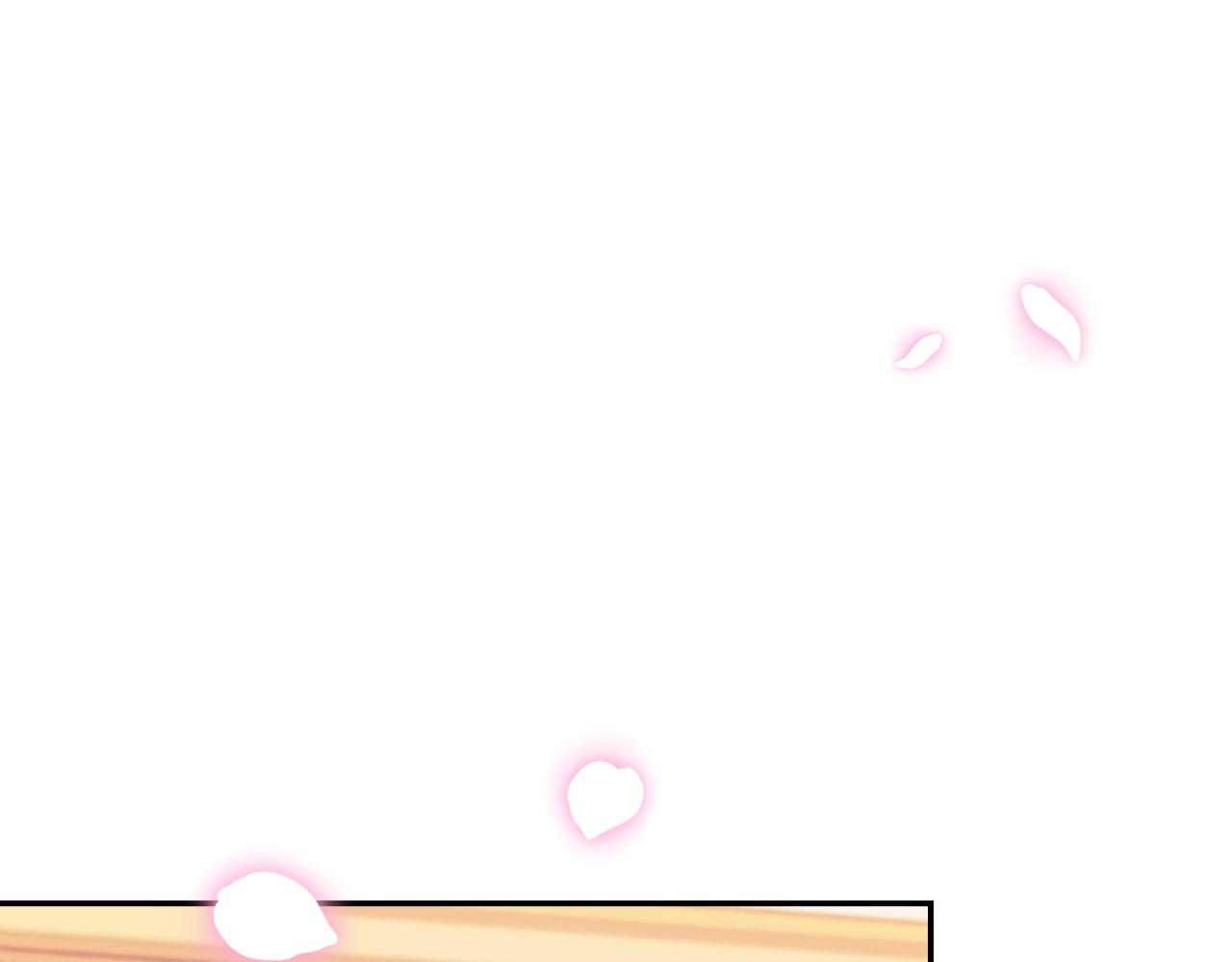 第83话 我想你了192