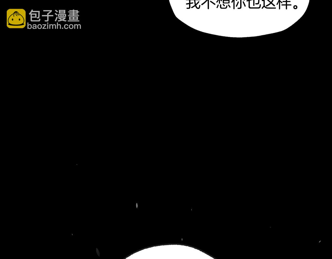 第102话 全部！毁灭吧！283