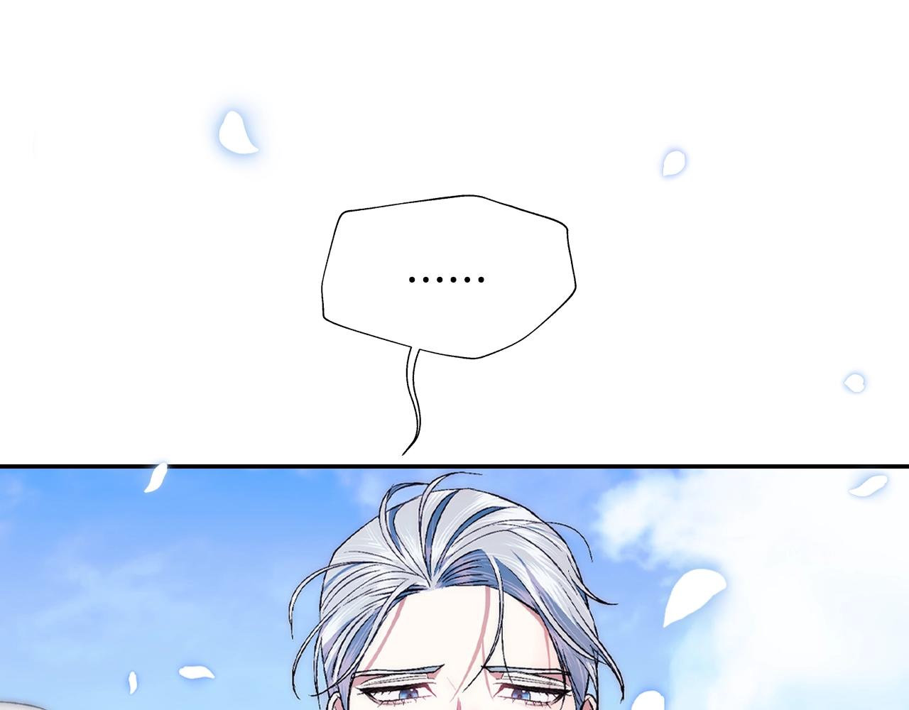 第60话 情书209