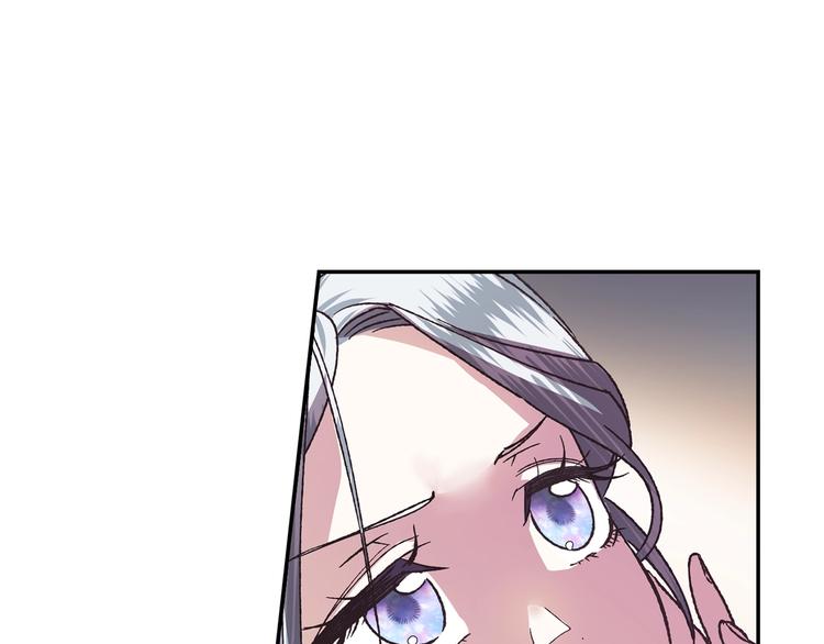 第4话 光泽剂75