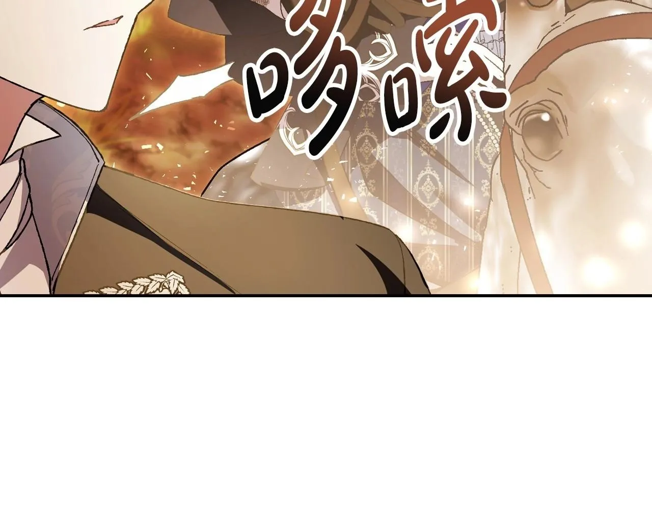 第111话 以后我会牢牢守在你身边99