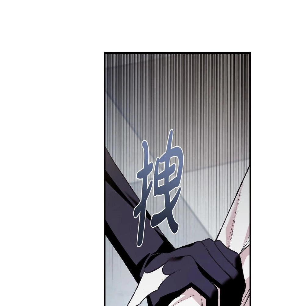 第97话 搞砸的“求婚”计划126