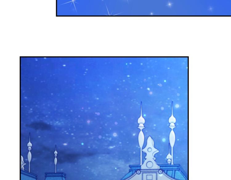 第31话 可以邀请我吗？21