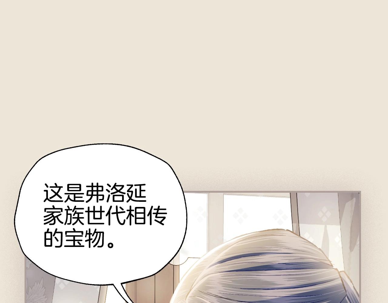 第102话 全部！毁灭吧！322