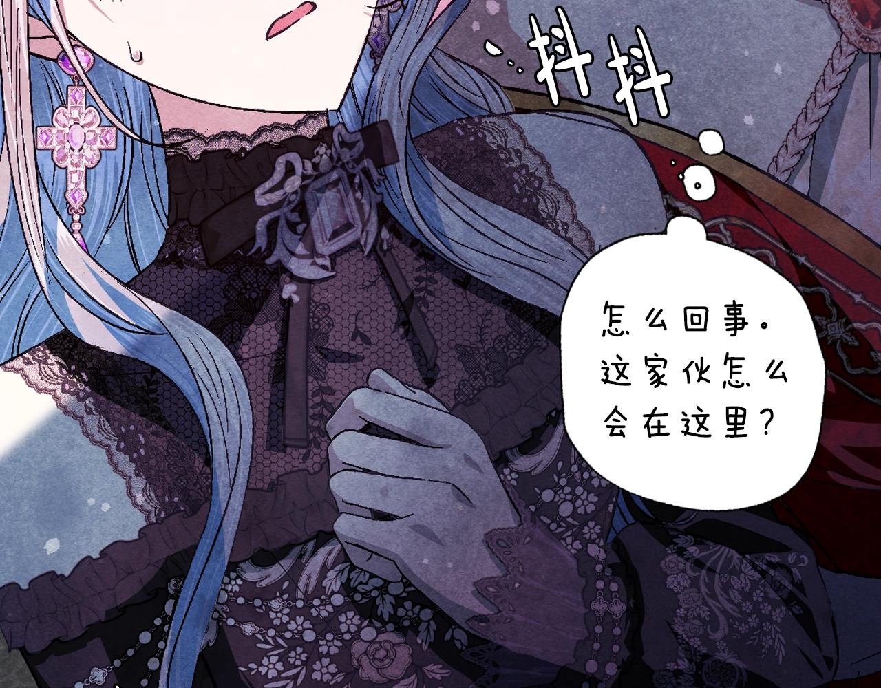 第58话 牵手了！71
