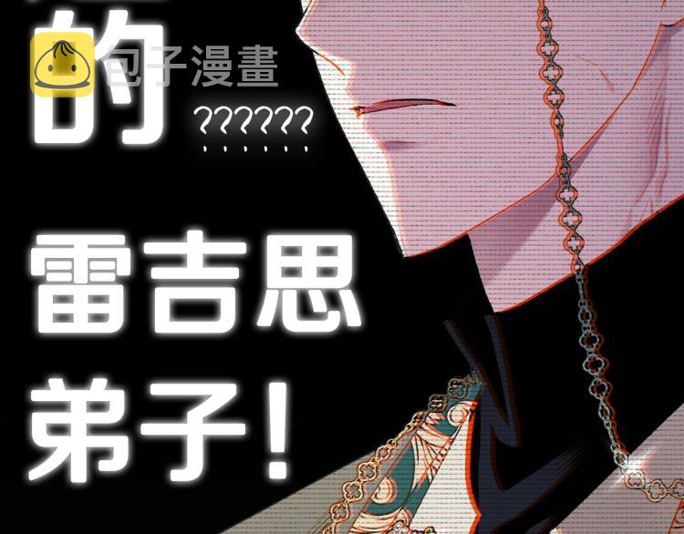 第40话 修罗场224