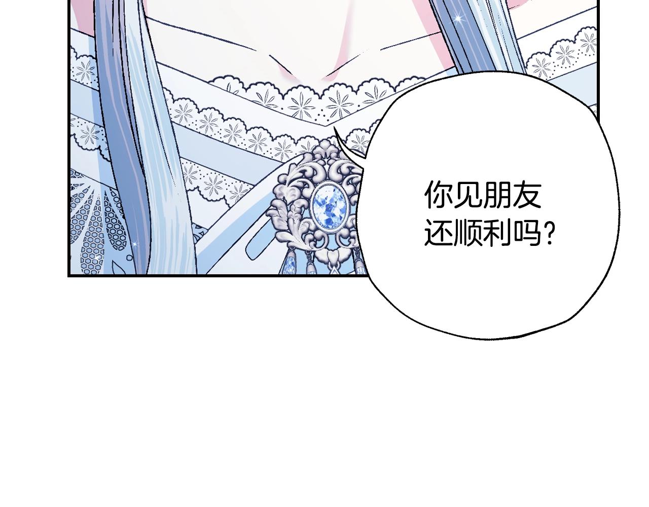 第76话 真相177