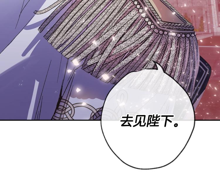 第15话 宠溺168