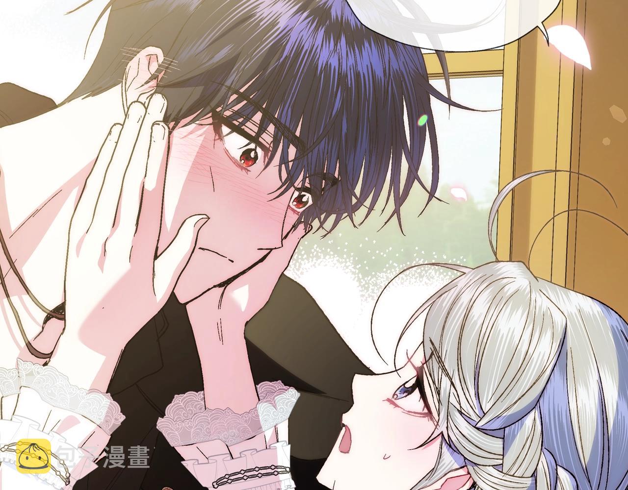 第44话 我爱上她了101