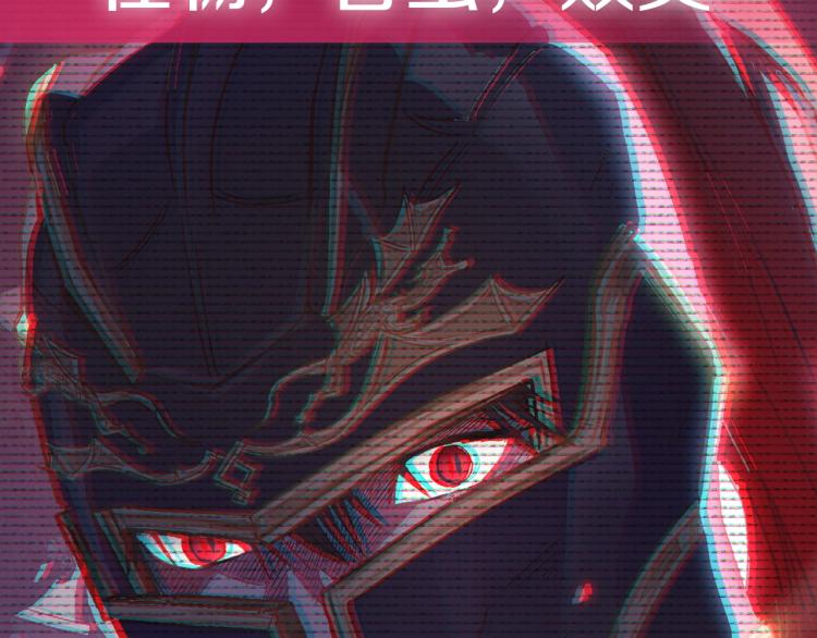 第37话 签约220
