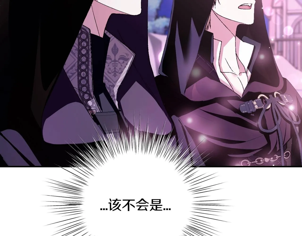 第108话 学会魔法的贝莉安184