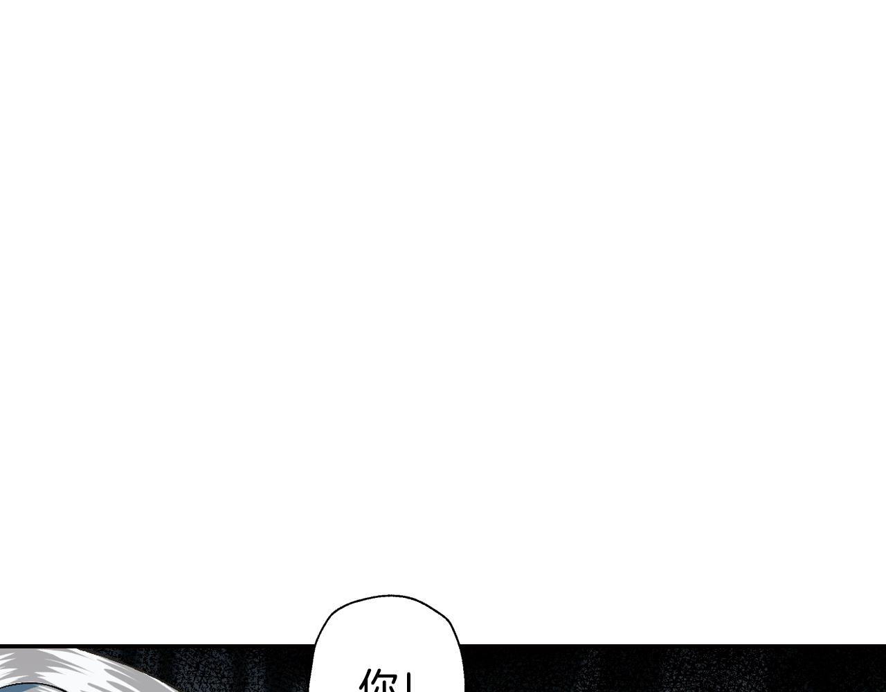 第61话 替天行道94