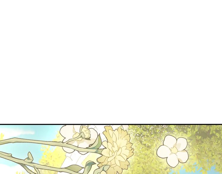 第19话 挑选舞伴12