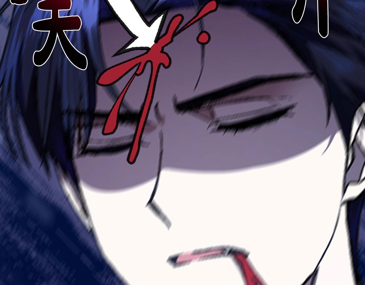 第49话 不要讨厌我！54