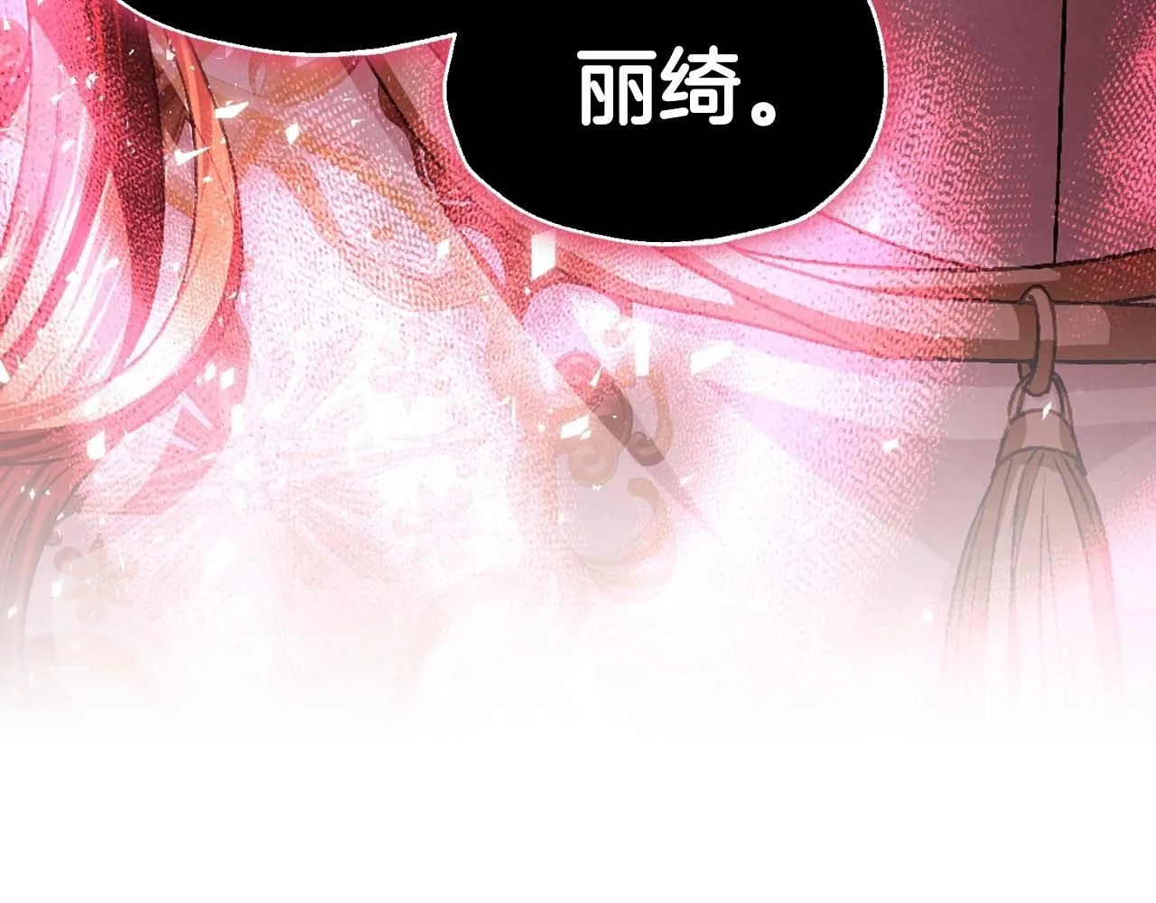 第118话 现皇帝完蛋啦188