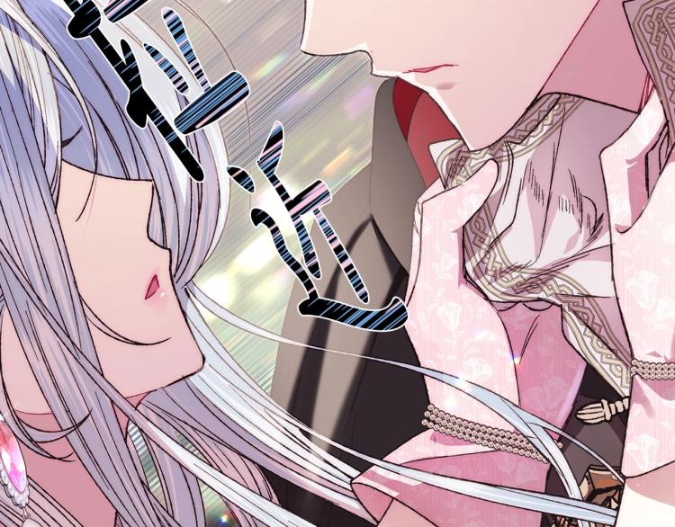 第34话 这是我的男朋友44