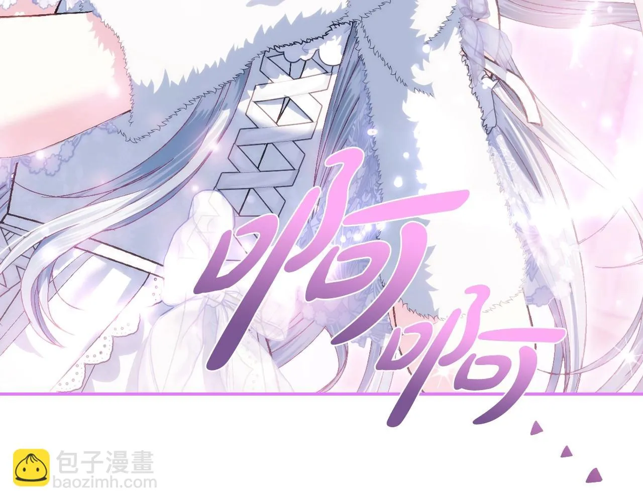 第108话 学会魔法的贝莉安169
