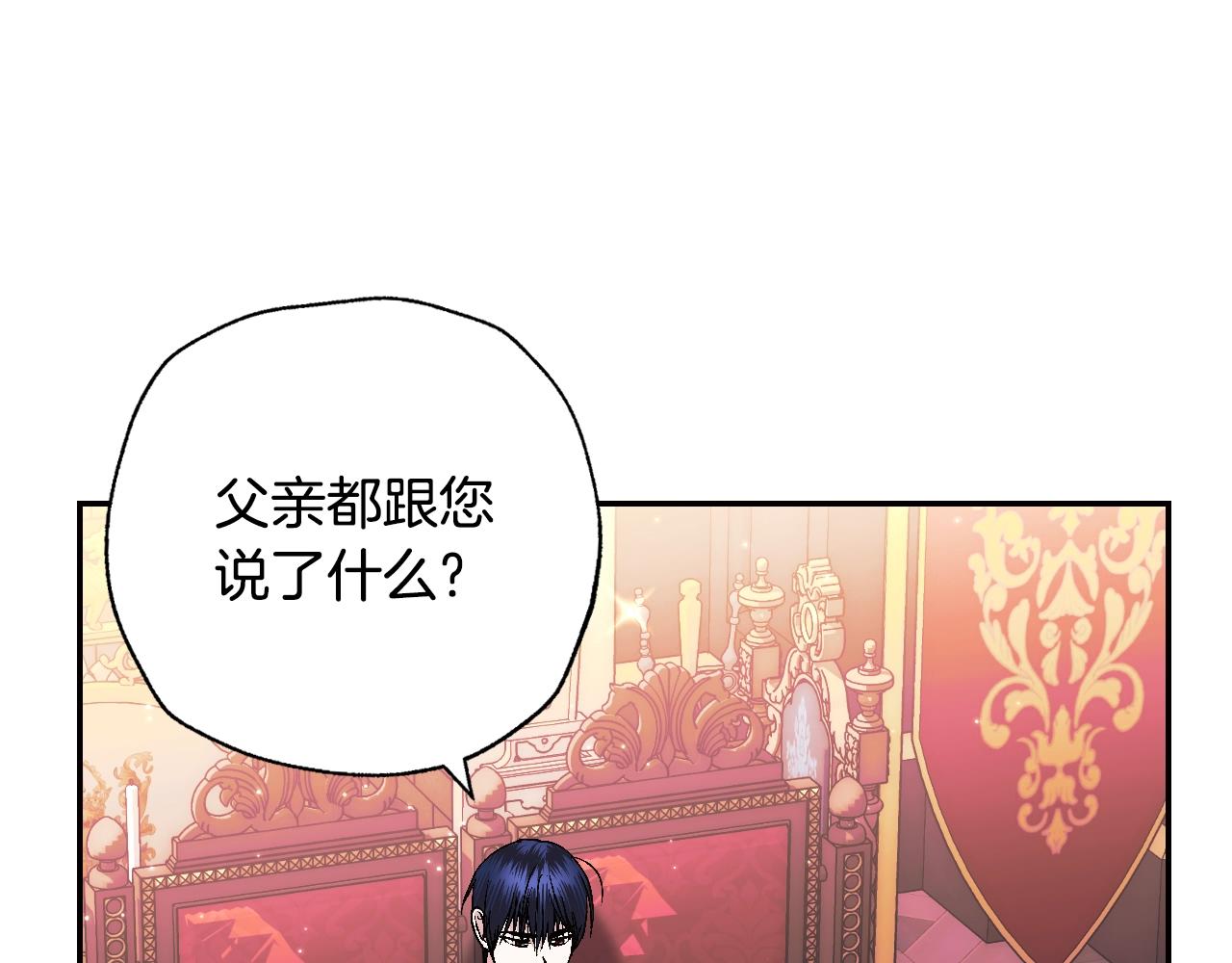 第46话 写信69