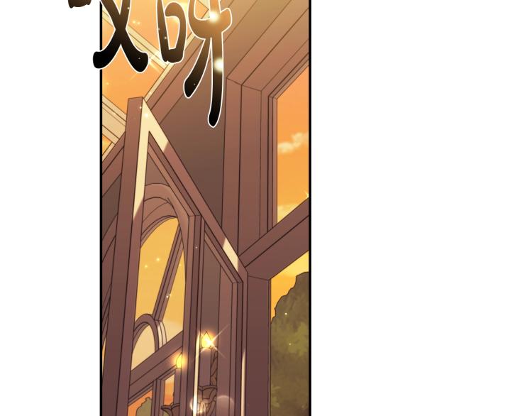 第36话 决裂！？187