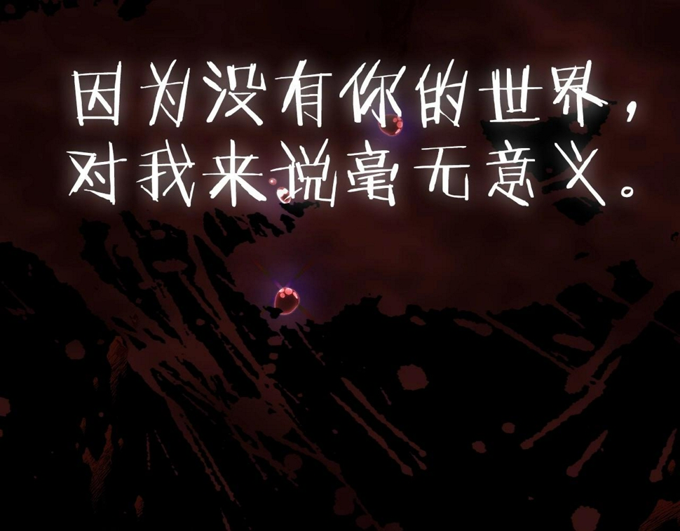 第101话 已经活过一世了269