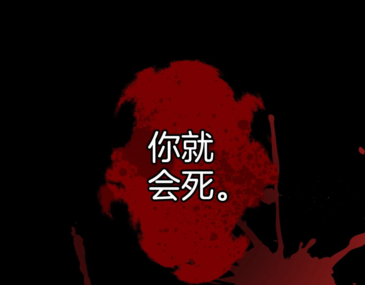 第45话 爸爸的心声48