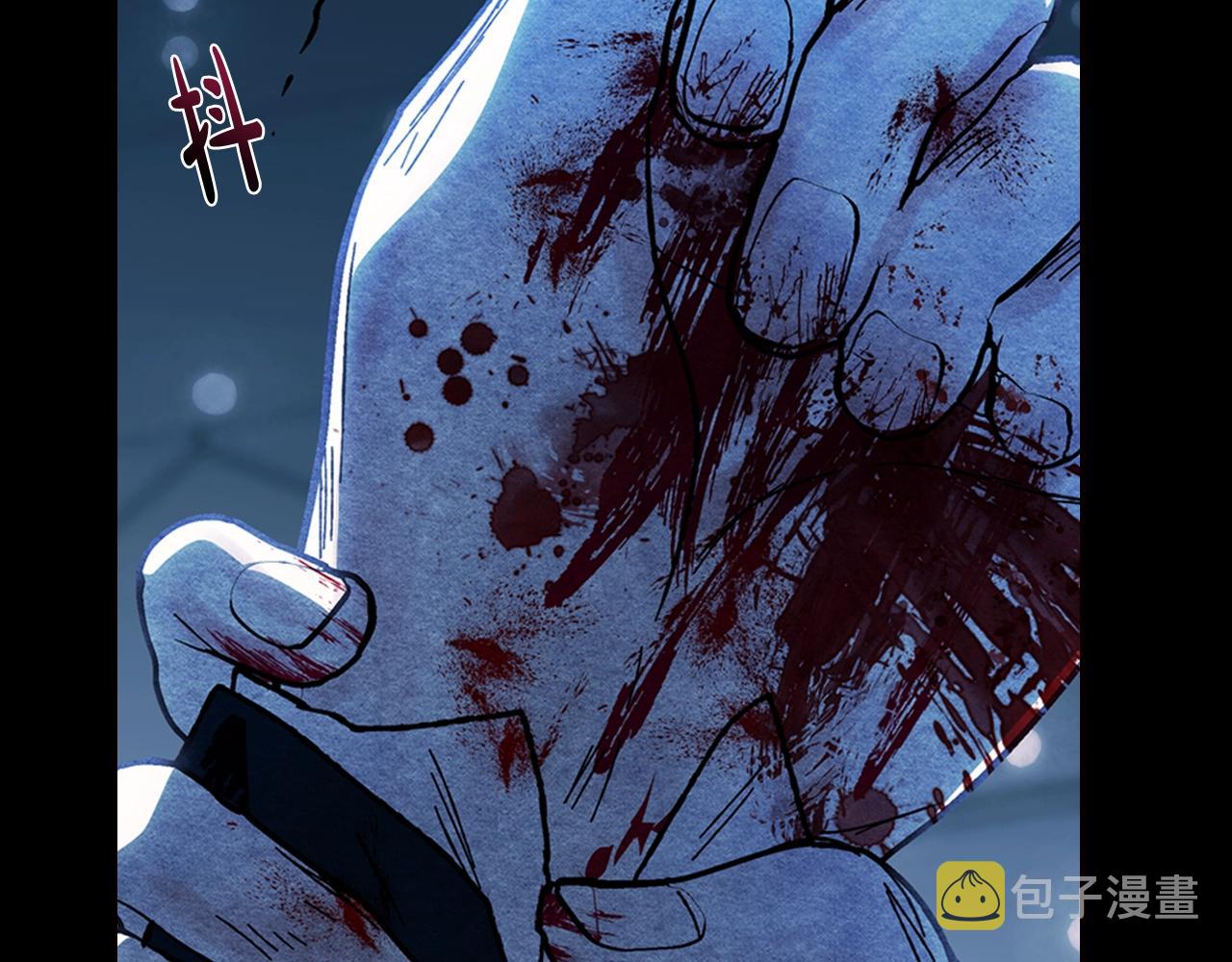 第48话 你是我的救赎138