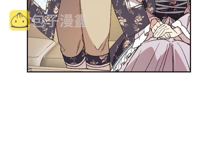 第40话 修罗场151