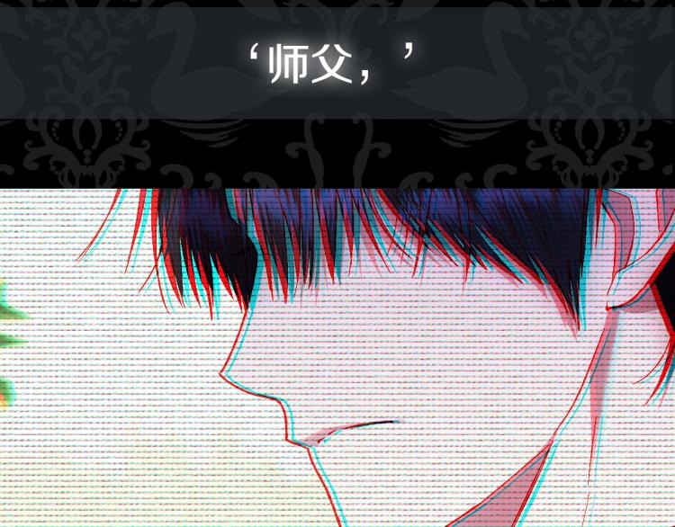 第40话 修罗场211