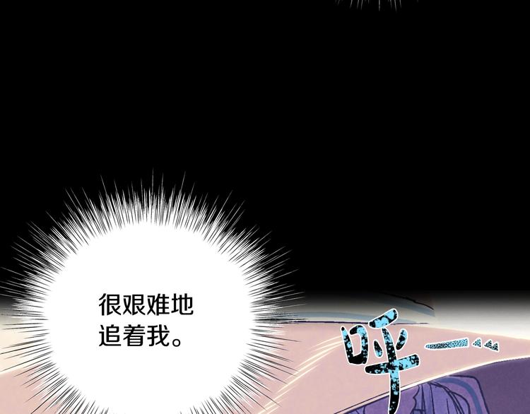 第28话 我们恋爱吧！52